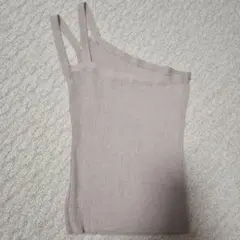 Item thumbnail for item ecbfde67-ded6-4216-9e24-c10c2f7a2a0e