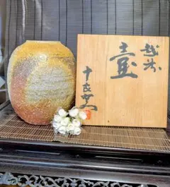 越前焼　伝統的な和風陶器 花瓶