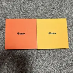 BTS Butter アルバム 2種セット
