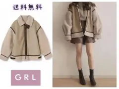 GRL スエードXボアジャケット ベージュ　グレイル　アウター