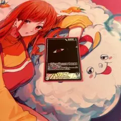 即日発送 イム　リーダーパラレル