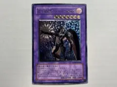 2026年最新】フレアネオスの人気アイテム - メルカリ