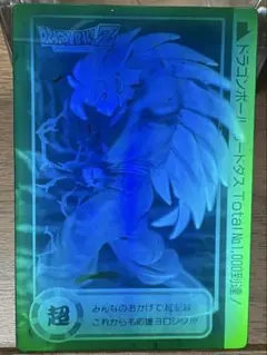 Item thumbnail for item cc4c02df-4ffa-4dd5-b84f-6475d71d2bba