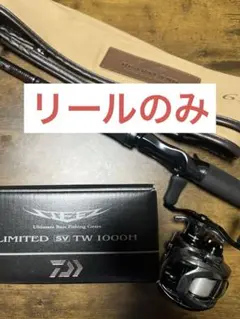 2025年最新】ハートランドzの人気アイテム - メルカリ