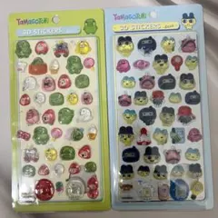 たまごっち　3Dステッカー セット　ボンボンドロップ　シール　シール帳　硬い