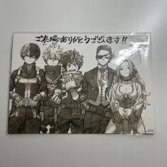 僕のヒーローアカデミア 入場者特典 第4弾