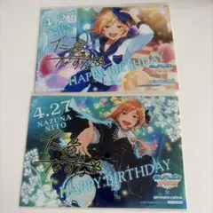 あんさんぶるスターズ！アニメイトカフェバースデーブロマイド 仁兎