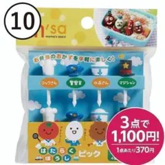 Item thumbnail for item 0fbe7bc5-a732-41c6-8508-a7cdf74bd774