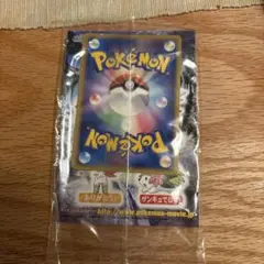 ギラティナ LV.62 ポケモンカード 109/DP-P シェイミ バトリオ