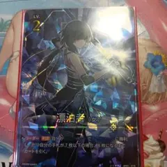 鳴潮対決 TCG BP01-016漂泊者（女) 星4　2枚セット