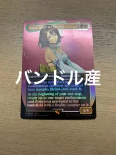 MTG FF スピラの希望、ユウナ foil サージ - メルカリ