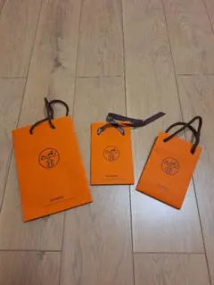 エルメス　ショップ袋　サイズ３種類(リボン有)　セット