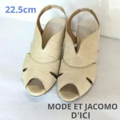MODE ET JACOMO D'ICI 　オープントゥ サンダル 22.5cmのサムネイル