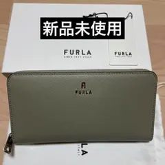 [新品未使用] FURLA カメリア XLラウンドファスナー長財布