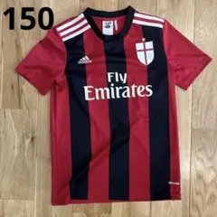 ACミランadidas プラクティスシャツ 150cm