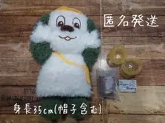 ワンワンprize ぬいぐるみ &ガチャ(おっきな！エアーフレンズ)おうちゃん