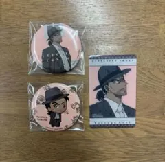 Item thumbnail for item aa91e5eb-0cce-443a-bd44-dc91f7cedff9