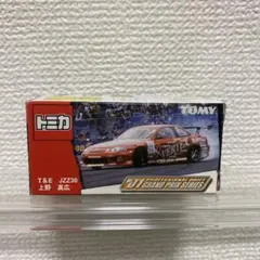 トミカ トヨタ ソアラ T＆E JZZ30 上野高広 D1 GRAND PRIX - メルカリ