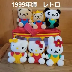 ハローキティ 運動会 ぬいぐるみ 3体セット1・2・3 サンリオ リレー