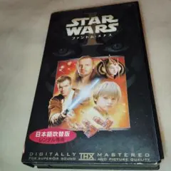 VHSビデオ スター・ウォーズ エピソード1 ファントム・メナス - メルカリ
