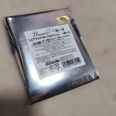 Item thumbnail for item fff52f4f-be33-468e-8164-47c105b699c8