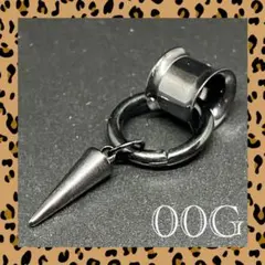 Item thumbnail for item 1ed56f97-dfc1-4e68-baa2-fccb77e7403c