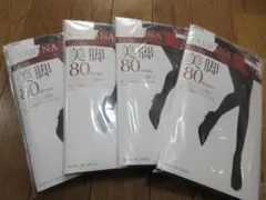 グンゼSABRINA 美脚 80デニール タイツML4足新品日本製定価3520円