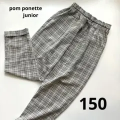 Item thumbnail for item a465fa6c-94bc-4e25-bbe6-fd3ed3047843