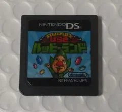 Item thumbnail for item ce370744-3bd0-4901-8300-c87dbcae954a