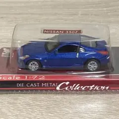 2026年最新】1/64 Nissan Fairlady Z (Z33) Option Stream Z 143 稲田