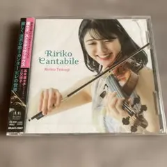 Item thumbnail for item fabfdb66-317c-4993-bad0-82b1bfcb095b