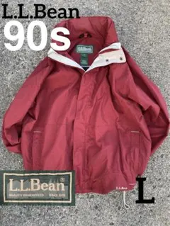 ヴィンテージ90s L.L.Bean 美品 L ナイロンジャケットフーディ、