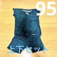 パンさま☆さくらんぼ柄ベビーパジャマ 上下セット プチバトーオーバーオール