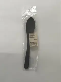 Item thumbnail for item d5c0360d-86df-4968-a62f-bfae493e74b5