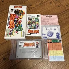 SUPER MARIO RPG スーパーファミコン