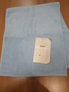 ウチノ　しあわせタオル　フェイスタオル　新品未使用