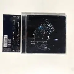 凛として時雨ｓｔｉｌｌ　ａ　Ｓｉｇｕｒｅ　ｖｉｒｇｉｎ？ ＯＦＦＩＣＩＡＬ　ＢＡＮＤ　ＳＣＯＲＥ/Ｍｏｖｉｎｇ　Ｏｎ/クラフト-ン（楽譜） 凛として時雨/still a Sigure virgin? バンド・スコア : 凛として時雨