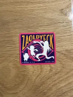 Item thumbnail for item 0bfe1f09-2cf9-4aa8-bf5f-b59270347d9b