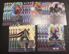 2026年最新】孫悟空 プロモの人気アイテム - メルカリ