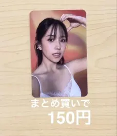 ましゅまろ様 リクエスト 3点 まとめ商品