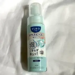 新品未使用 ピュオーラ 花王マウスピース泡ウォッシュのサムネイル