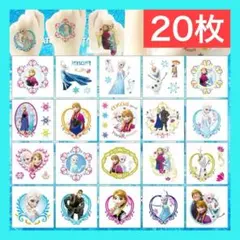 アナと雪の女王 エルサ タトゥーシール ボディシールボディペイント クリスマスO