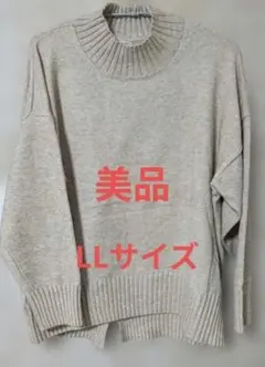 レディース　SEME ベージュ LLサイズ ニットセーター