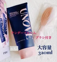 新品アノブディープダメージリペアヘアマスク 大容量320mlブラシ付きのサムネイル