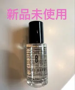 【新品未使用】ボビイブラウン　BOBBIBROWN スージングクレンジングオイルのサムネイル