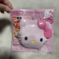 ハローキティ マスコットポーチさらに、気まぐれお値下げ中。