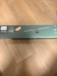 PHILIPS フィリップスデスクライト LED DSK204