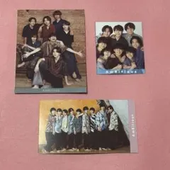 AmBitious 厚紙　切り抜き