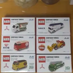2026年最新】トミカ 16台の人気アイテム - メルカリ