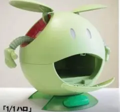 ハロ 機動戦士ガンダム PC化粧箱 - メルカリ